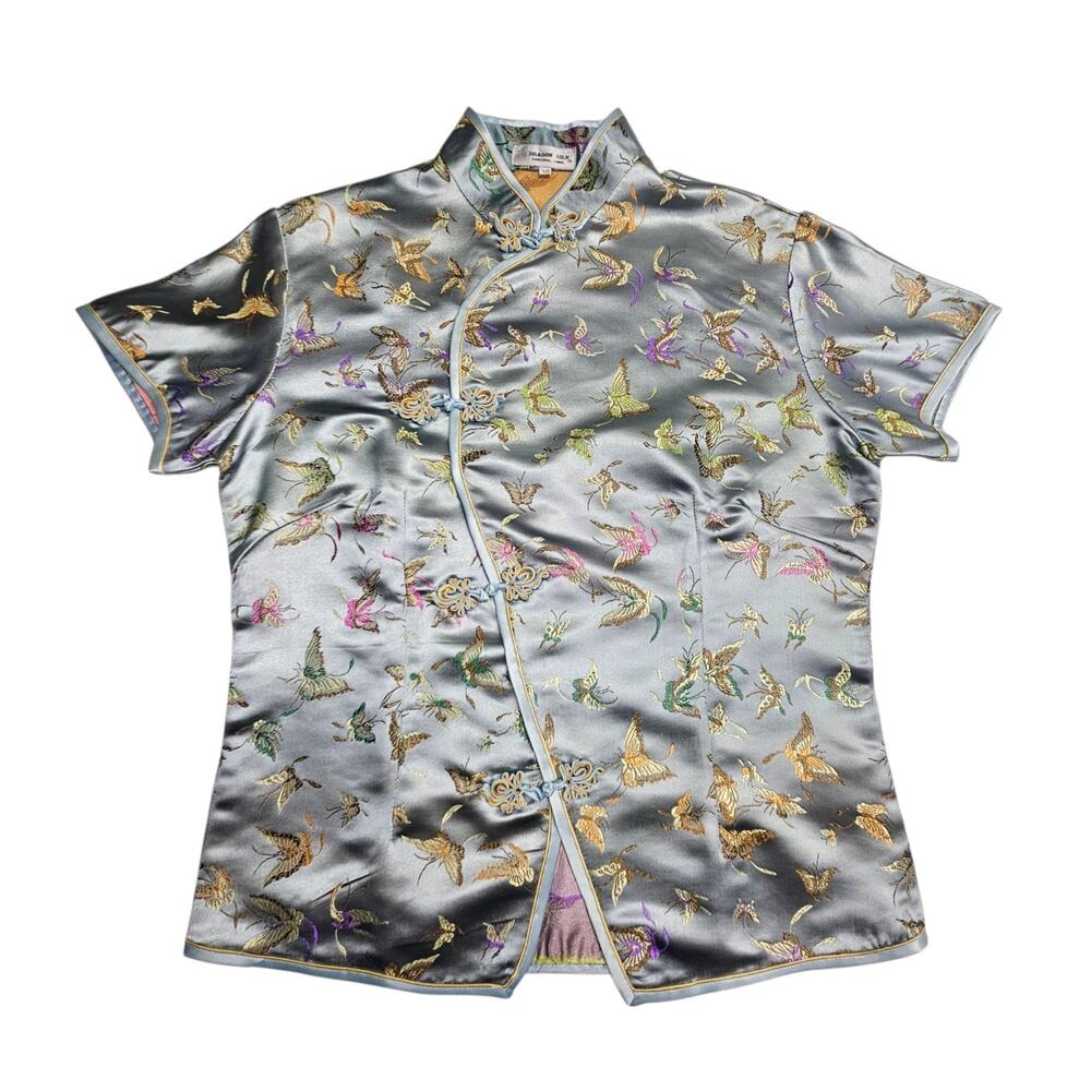 Vintage Dragon Silk Chinese Butterfly Short Sleeve Shirt Medium Party Festival